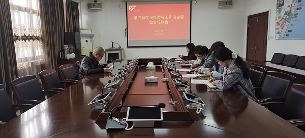 ΢��ͼƬ_20211224100028 - ����.jpg