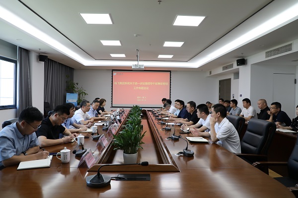 9��15������Ȧ���Ž�һ����ǿ�򵼸ɲ���ְ����.JPG